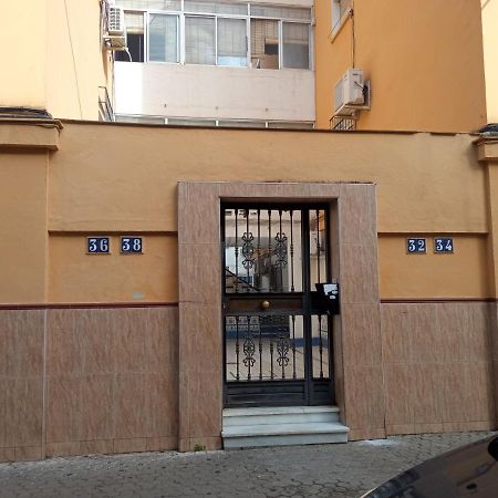 Apartament Barrio Macarena - Gardenia Sewilla Zewnętrze zdjęcie